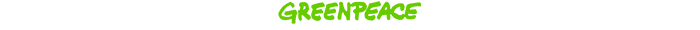 Greenpeace Logo Desktop